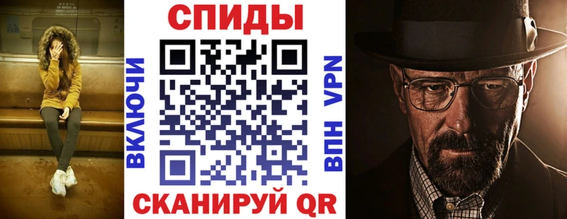 OMG зеркало  что такое наркотик  площадка телеграм  Amphetamine VHQ  Воронеж 