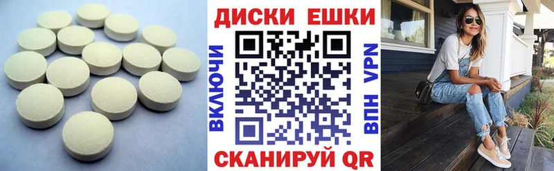 магазин    Воронеж  кракен ССЫЛКА  Ecstasy Cube 