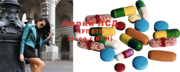 гашиш Абинск