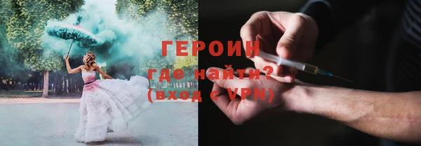 стаф Михайловск