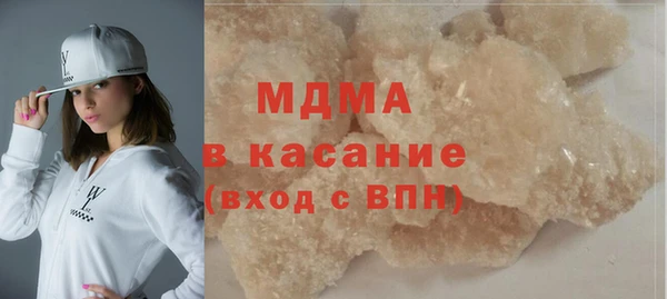 мет Абаза