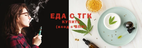 гашиш Абинск