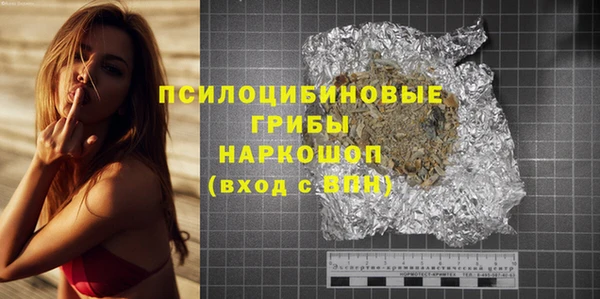 мет Абаза