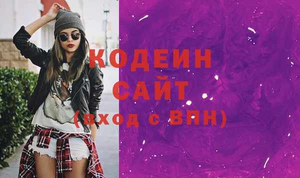 мет Абаза