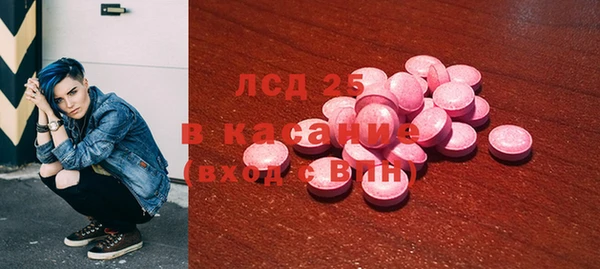 мет Абаза