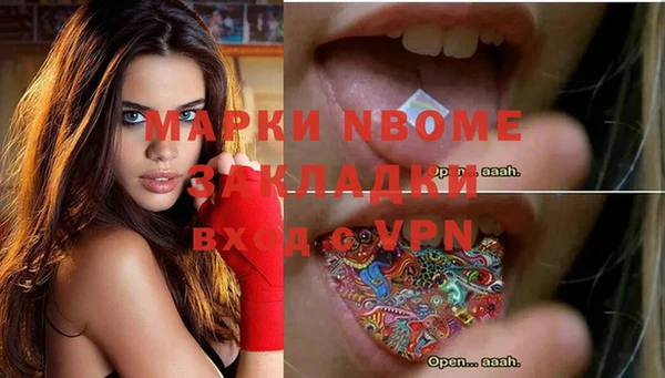 мет Абаза
