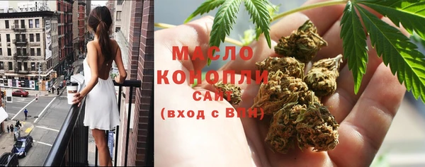 ALPHA-PVP Михайлов