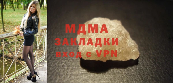 гашиш Абинск