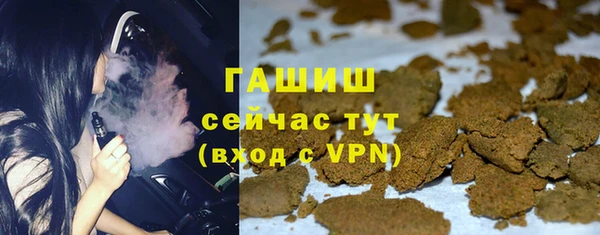 мет Абаза