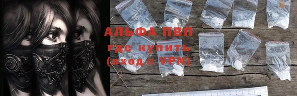 мет Абаза