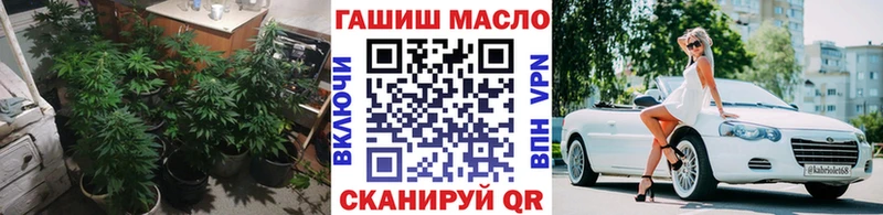 Дистиллят ТГК вейп с тгк  OMG   Воронеж 